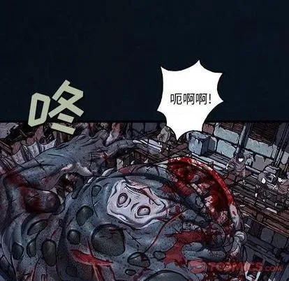 第126话 第74页