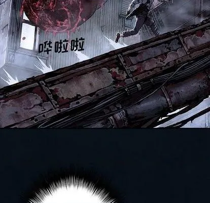 第126话 第87页