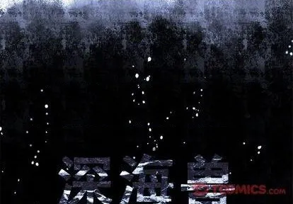 第127话 第2页