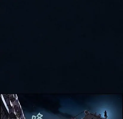 第127话 第43页
