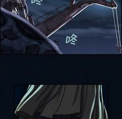 第127话 第44页
