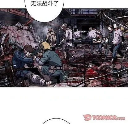 第127话 第58页