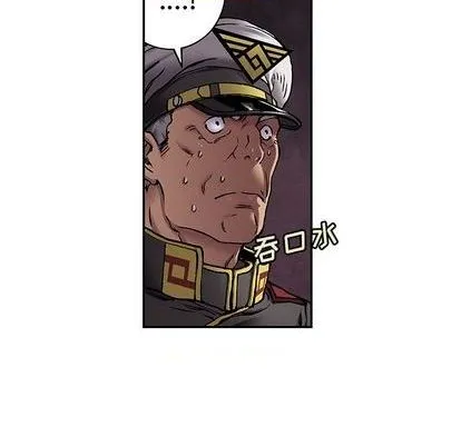 第127话 第79页
