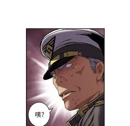 第127话 第81页