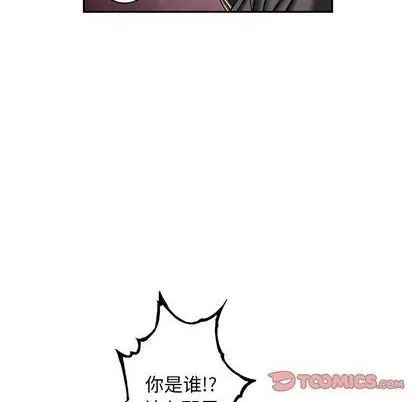第127话 第82页