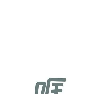 第128话 第39页
