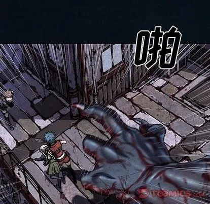第129话 第26页