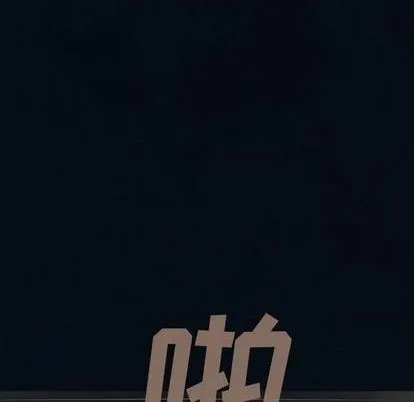 第129话 第33页