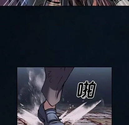 第129话 第39页