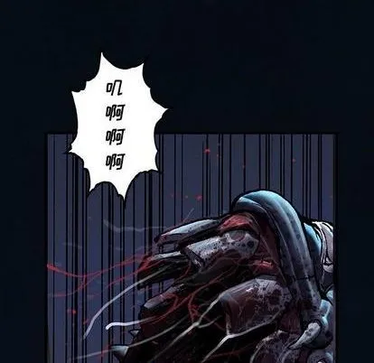 第129话 第57页