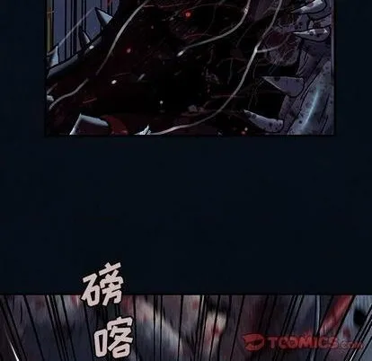 第129话 第58页