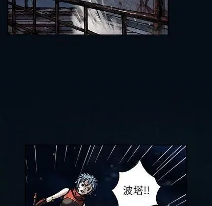 第129话 第72页
