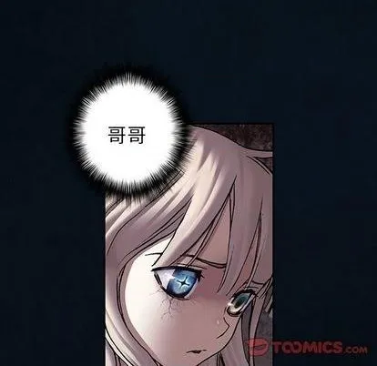 第129话 第74页