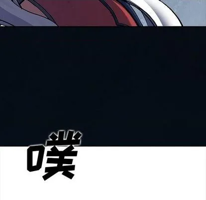 第129话 第92页
