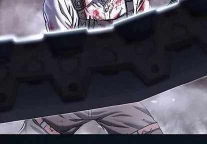 第130话 第3页