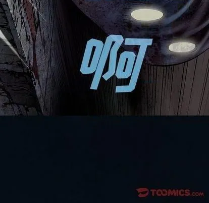 第130话 第44页