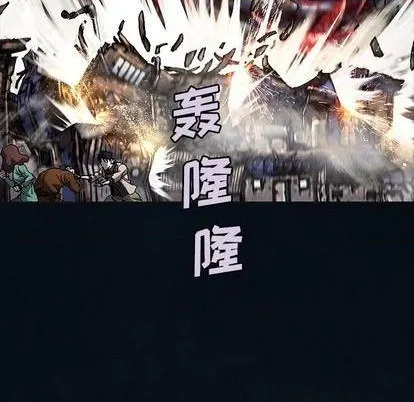 第130话 第51页