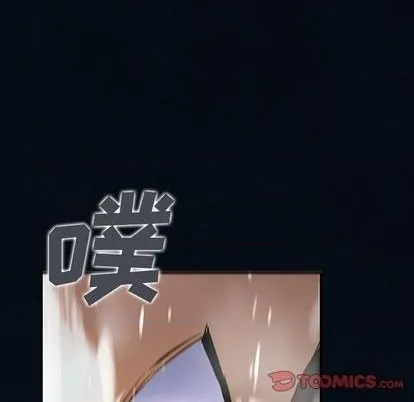 第130话 第56页