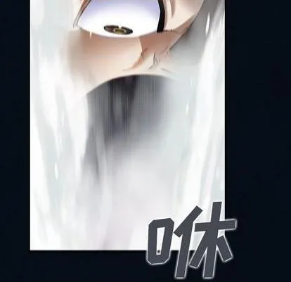 第130话 第57页