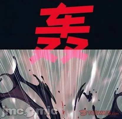 第130话 第70页