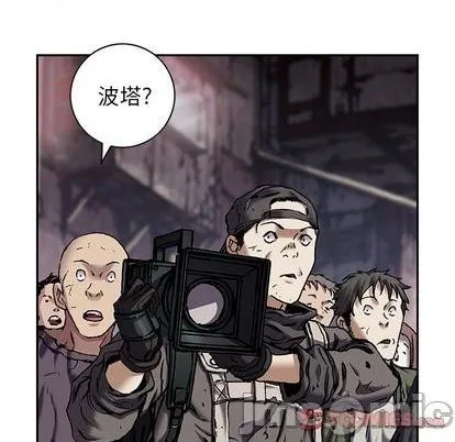 第131话 第30页