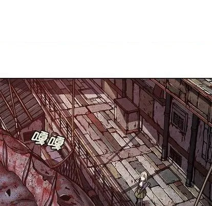 第131话 第43页