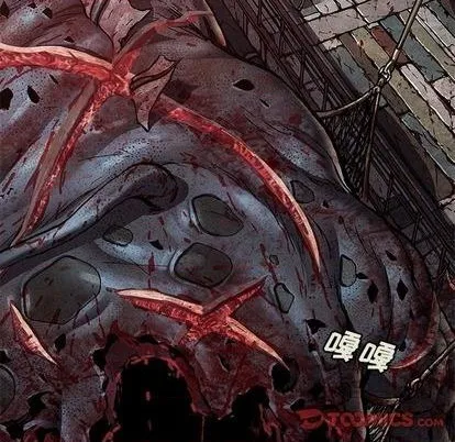 第131话 第44页