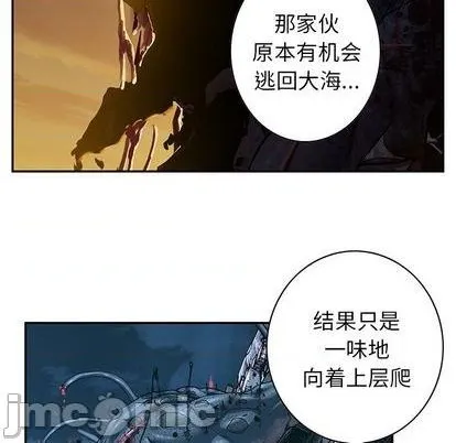 第131话 第55页