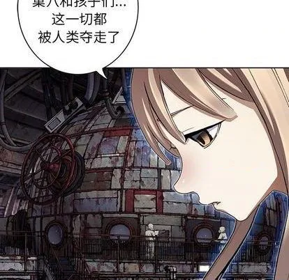 第131话 第61页