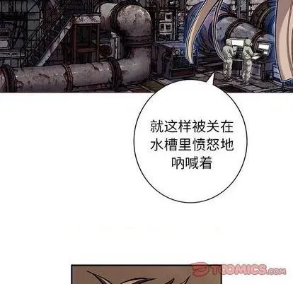 第131话 第62页