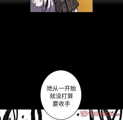 第131话 第64页