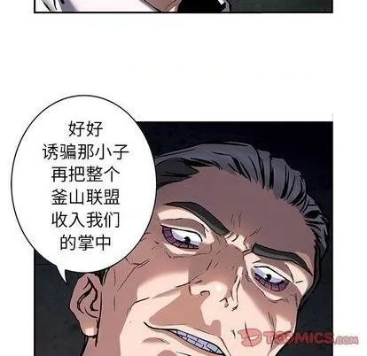第131话 第88页