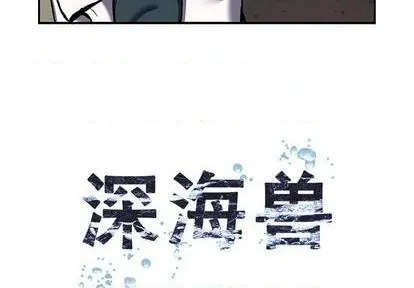 第132话 第4页