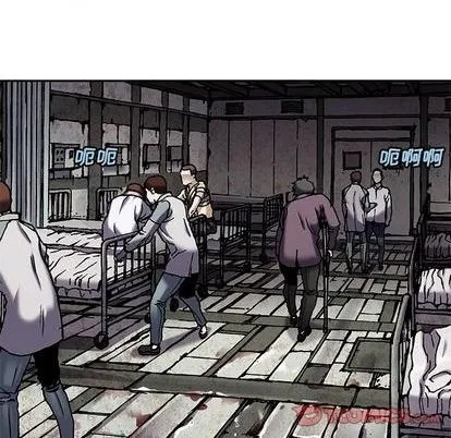 第132话 第6页