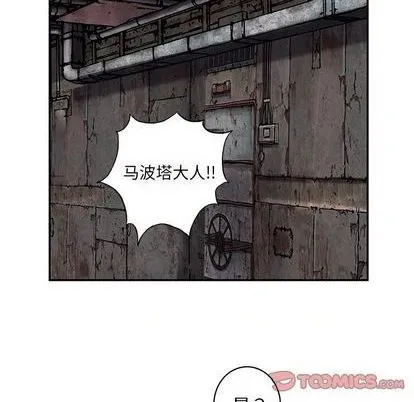 第132话 第22页