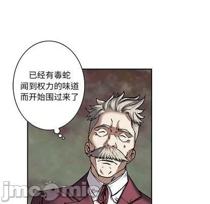 第132话 第55页