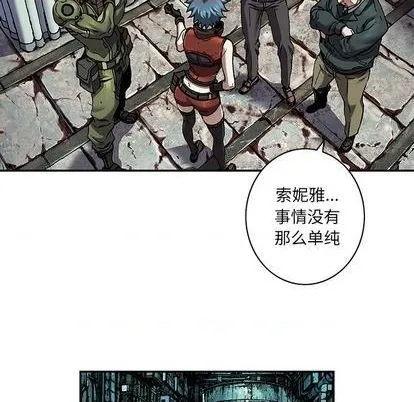 第132话 第64页