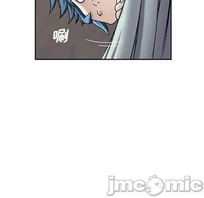 第132话 第75页