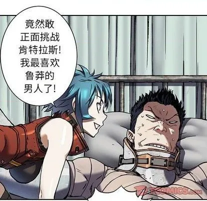 第132话 第86页