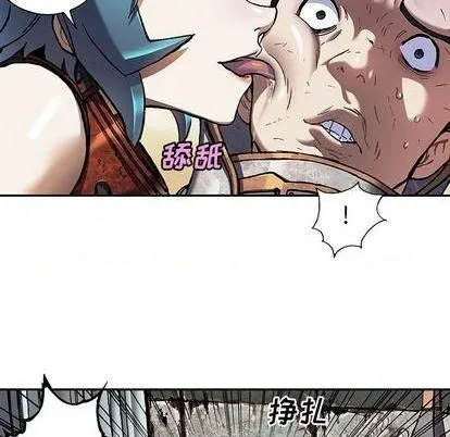 第132话 第88页
