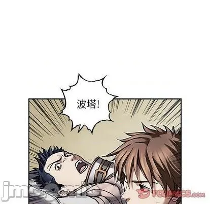 第132话 第90页