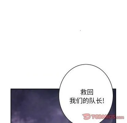 第132话 第102页