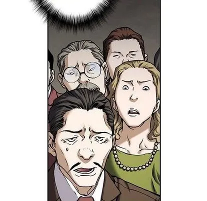 第133话 第21页
