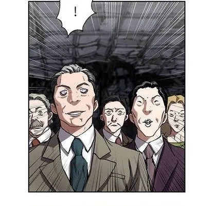 第133话 第28页