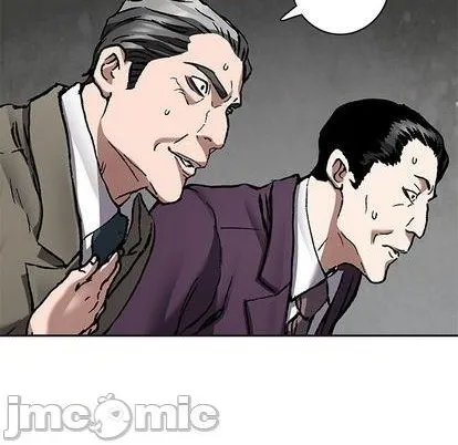 第133话 第35页