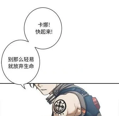 第134话 第28页