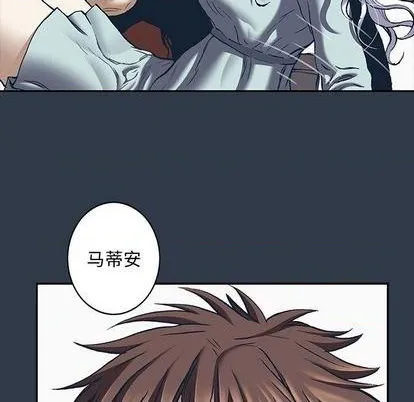 第134话 第31页