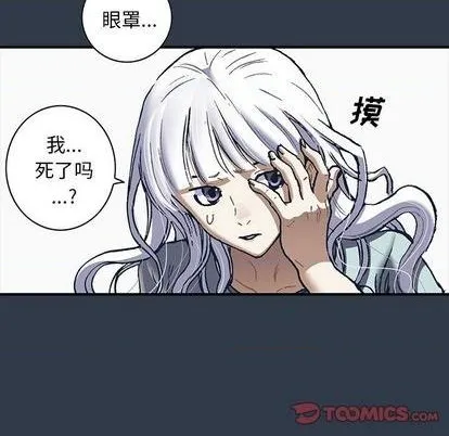 第134话 第33页