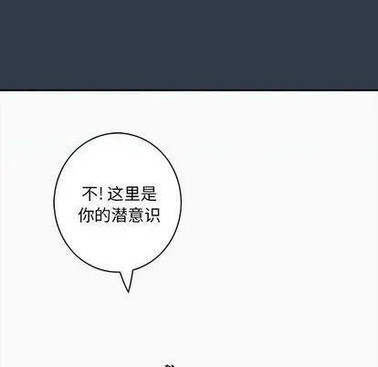 第134话 第34页