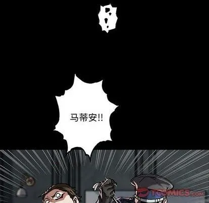 第134话 第42页
